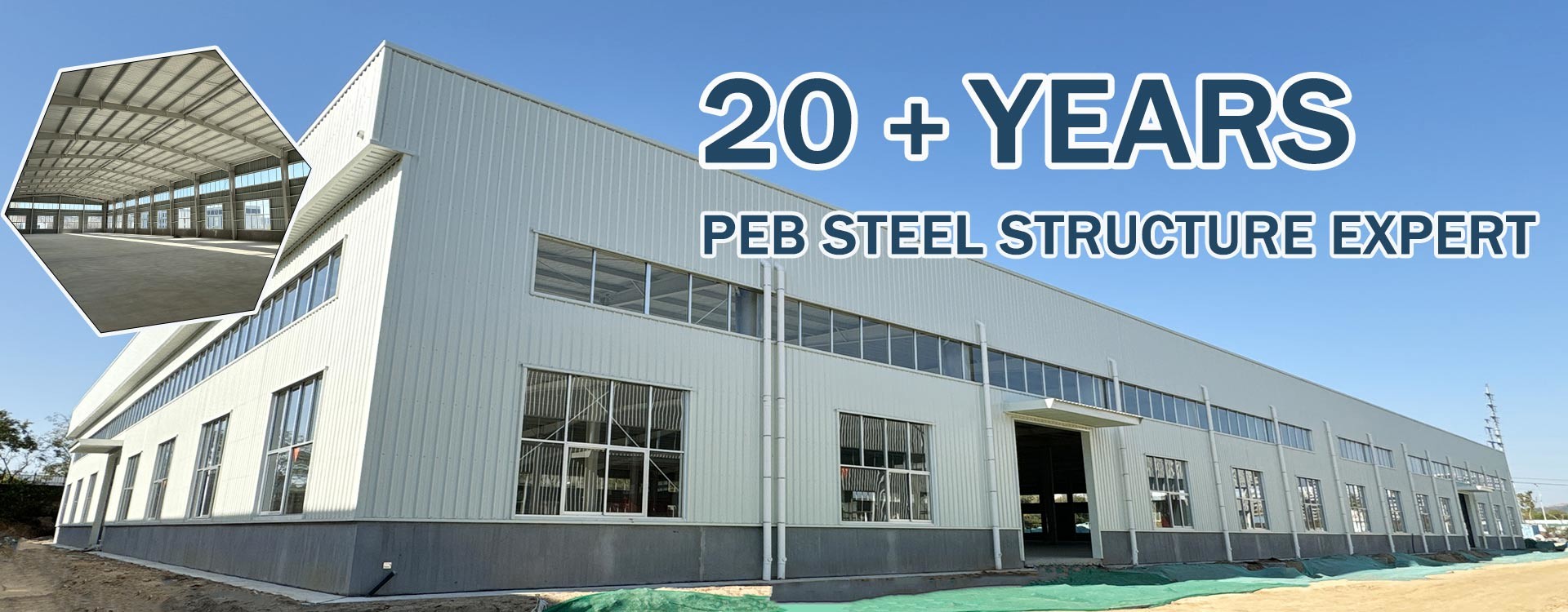Qualität PEB-Stahlkonstruktion usine